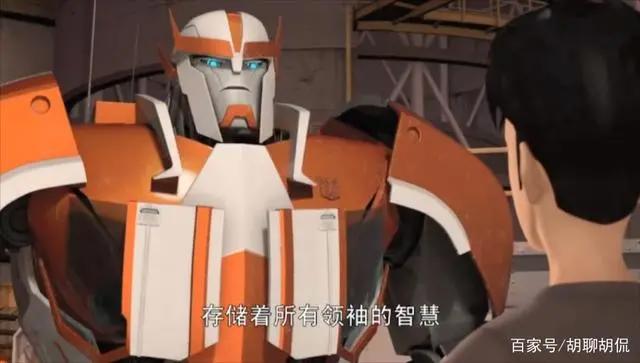 变形金刚——领袖之证第二十七集