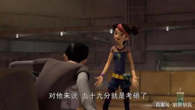 变形金刚——领袖之证第四十五集