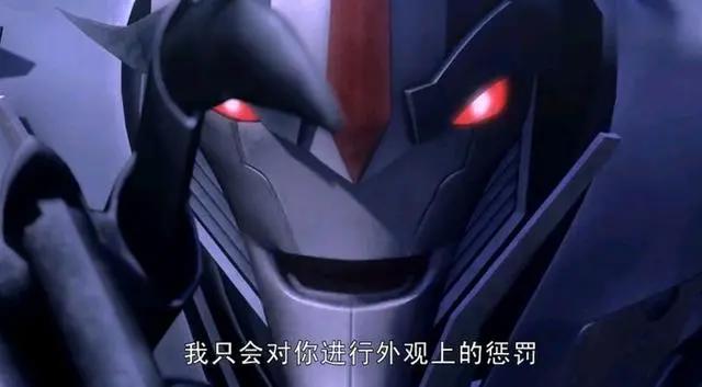 赛博坦星球的惊悚片细思极恐的变形金刚领袖之证