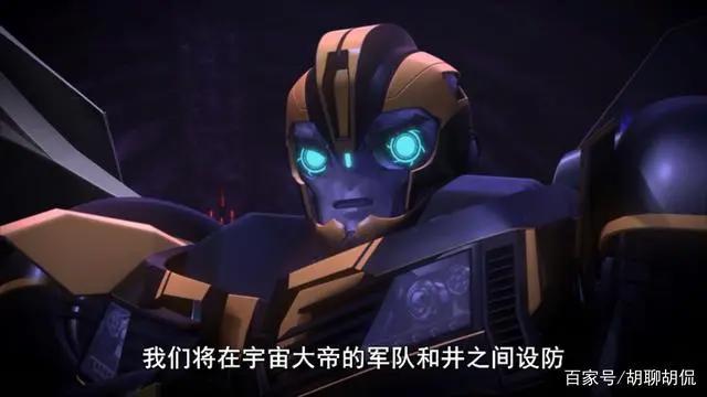 变形金刚——领袖之证剧场版（下）