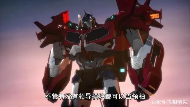 变形金刚——领袖之证剧场版（下）