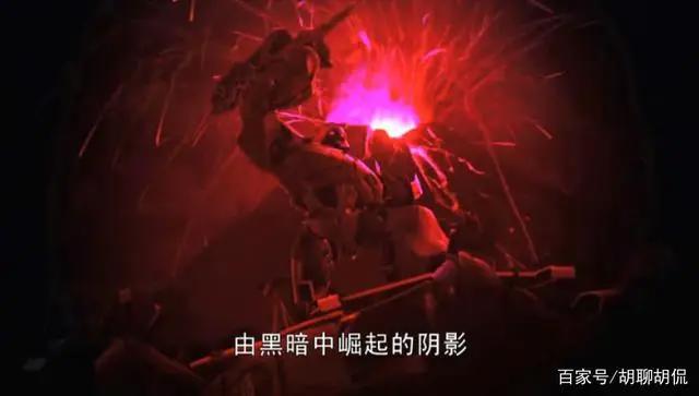 变形金刚——领袖之证第二十三集