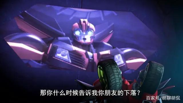 变形金刚——领袖之证剧场版（上）
