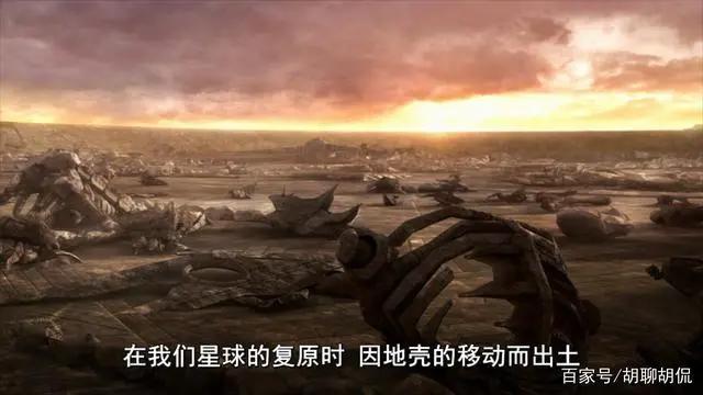 变形金刚——领袖之证剧场版（上）