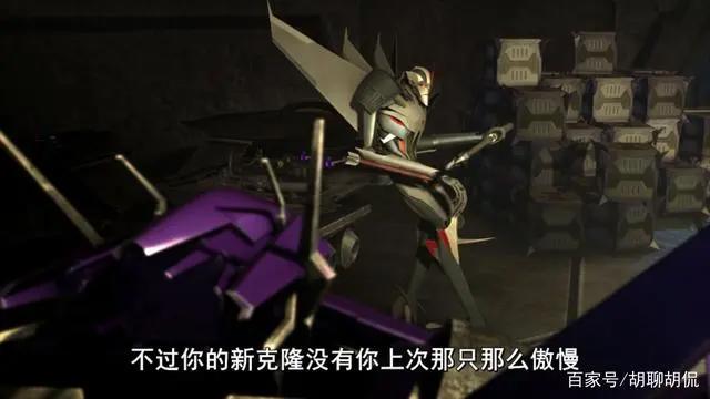 变形金刚——领袖之证剧场版（上）