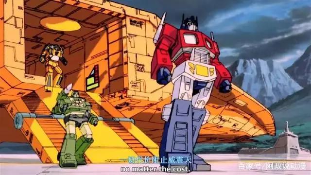 豆瓣9.1，变形金刚那么多系列，能被称为神作的只有它