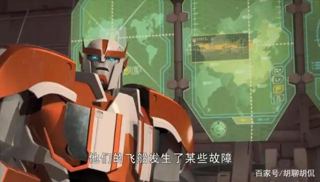 变形金刚——领袖之证第十三集