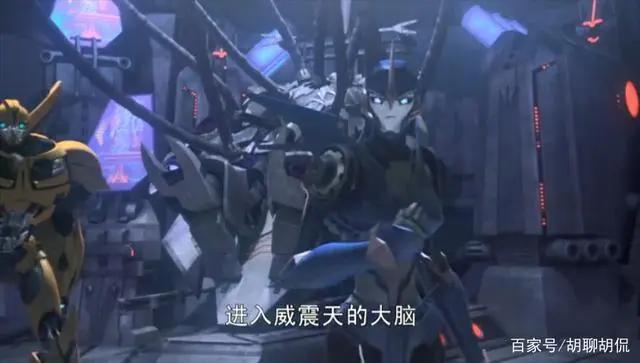 变形金刚——领袖之证第十三集