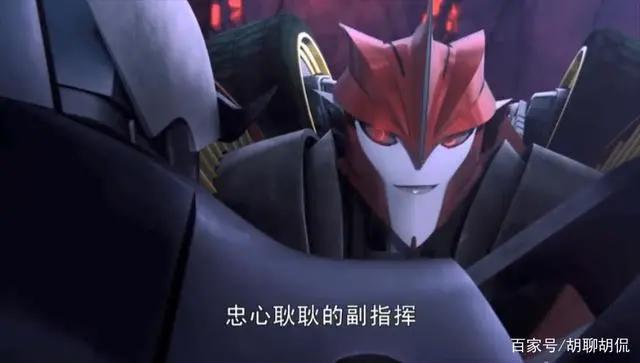 变形金刚——领袖之证第十三集