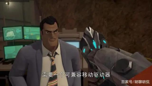 变形金刚——领袖之证第三十七集