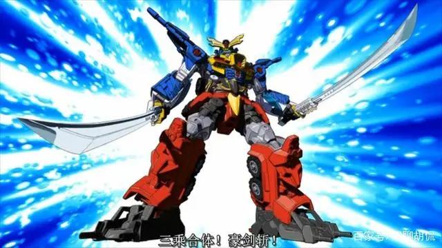 变形金刚——领袖之证之三乘合体第2集