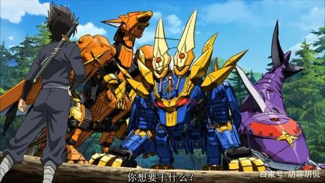 变形金刚——领袖之证之三乘合体第2集