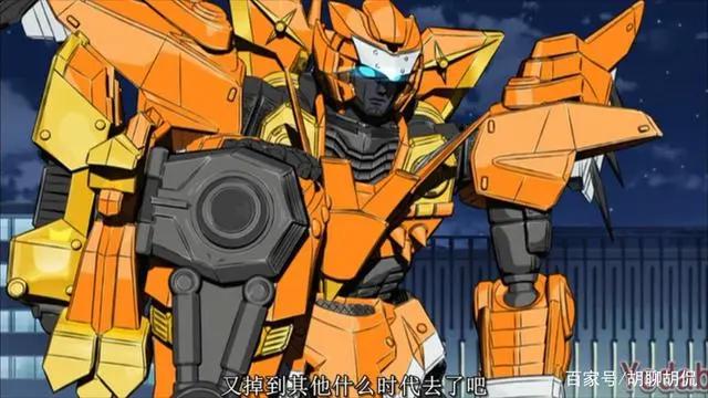 变形金刚——领袖之证之三乘合体第2集