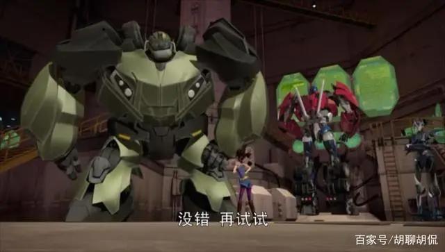 变形金刚——领袖之证第四十三集