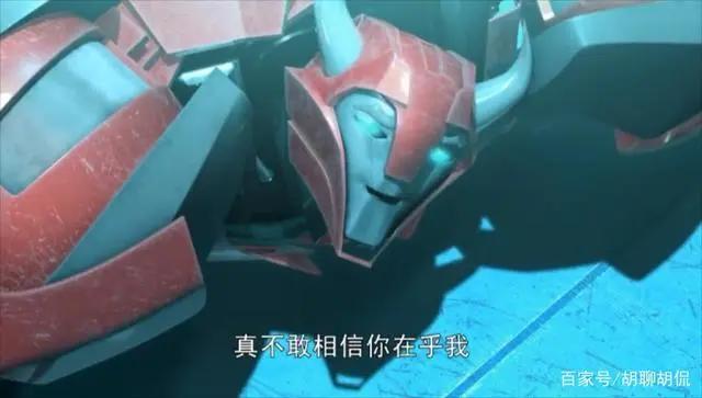 变形金刚——领袖之证第四十三集