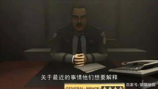 变形金刚——领袖之证第三十五集