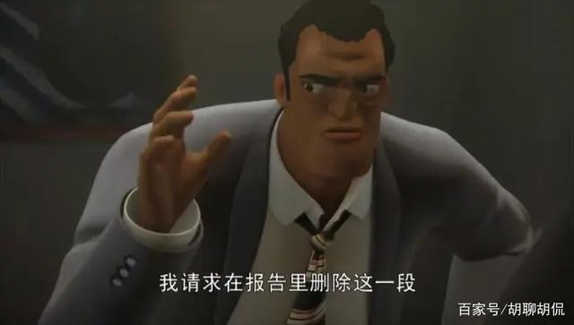 变形金刚——领袖之证第三十五集