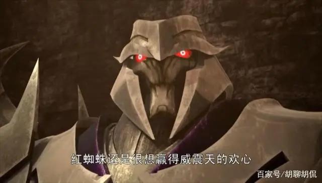 变形金刚——领袖之证第三十五集