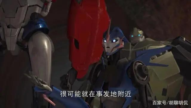 变形金刚——领袖之证第三十四集