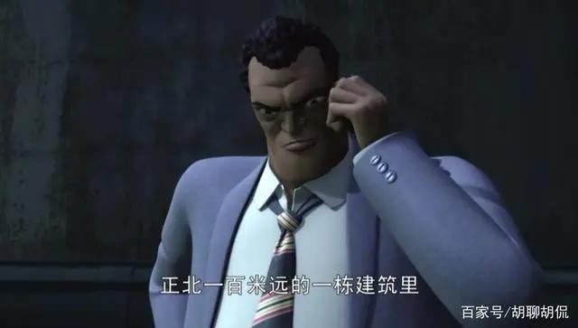 变形金刚——领袖之证第三十四集