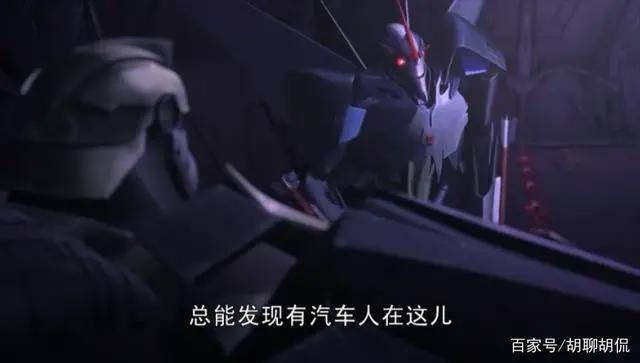 变形金刚——领袖之证第三十六集