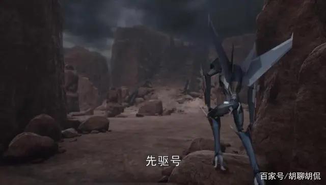 变形金刚——领袖之证第三十六集