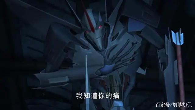 变形金刚——领袖之证第三十六集