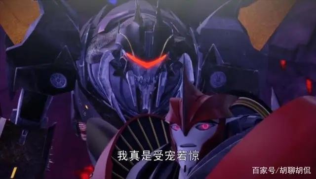 变形金刚——领袖之证第三十八集