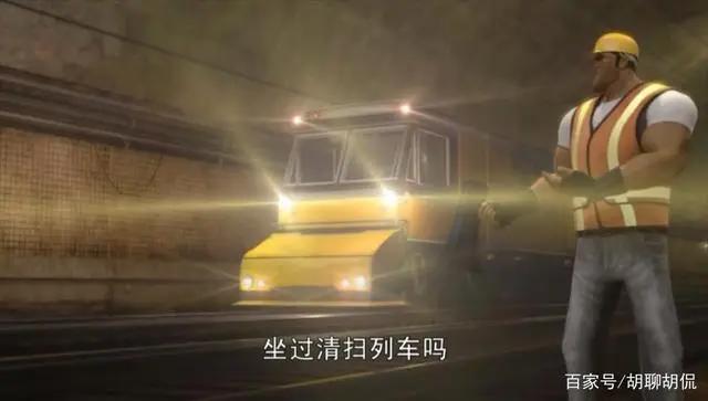 变形金刚——领袖之证第三十八集