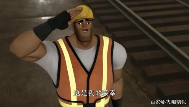 变形金刚——领袖之证第三十八集