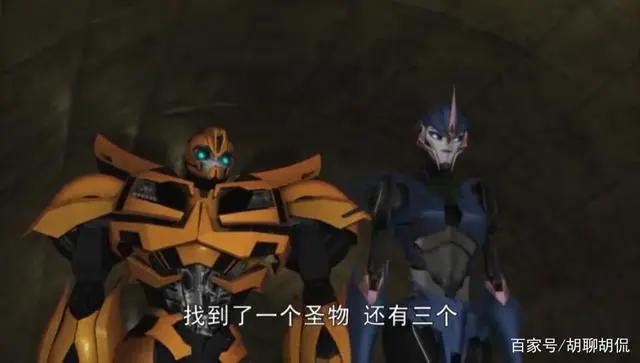 变形金刚——领袖之证第三十八集