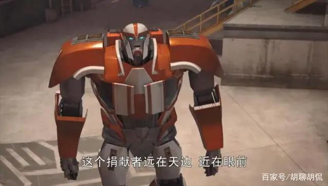 变形金刚——领袖之证第三十一集