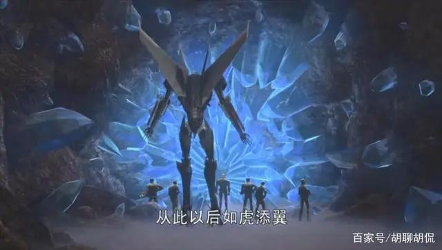 变形金刚——领袖之证第三十一集