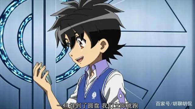 变形金刚——领袖之证之三乘合体第4集（完结）