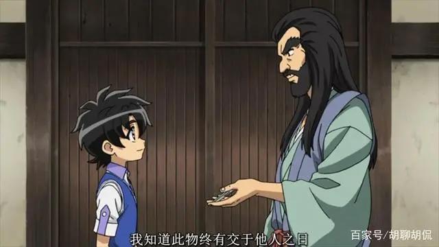 变形金刚——领袖之证之三乘合体第4集（完结）