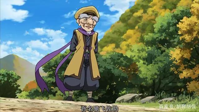 变形金刚——领袖之证之三乘合体第3集