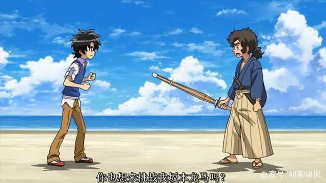 变形金刚——领袖之证之三乘合体第3集