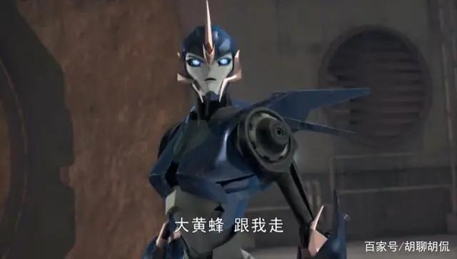 变形金刚——领袖之证第三集