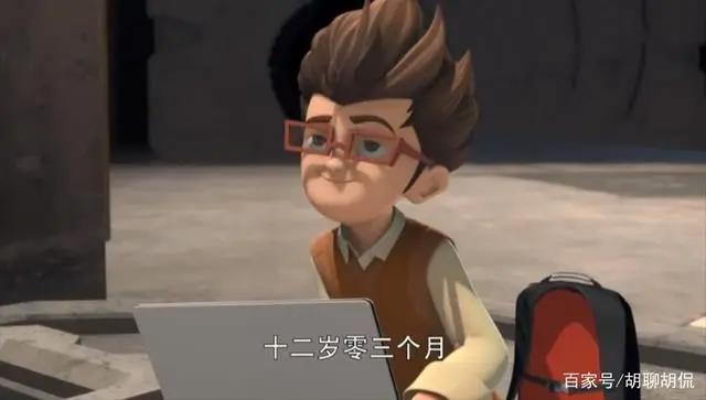 变形金刚——领袖之证第三集