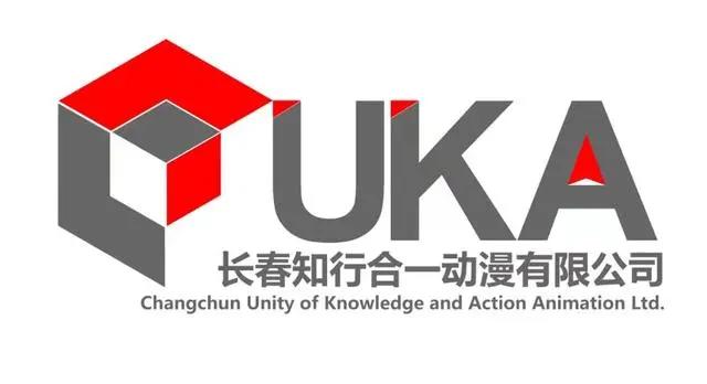 死磕12年，这家国产动漫公司开启属于自己的原创动漫
