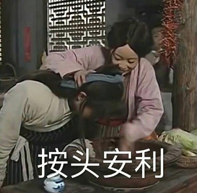 “鲁漫”崛起！这部《五色奇玉记一灵云代码》值得一看