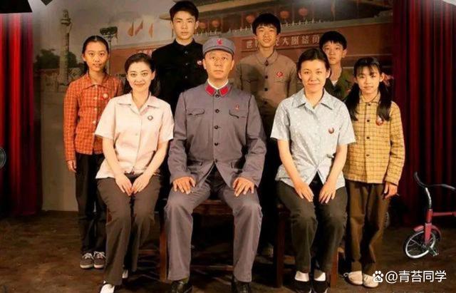 《父母爱情》从两张全家福看出江德福的偏心