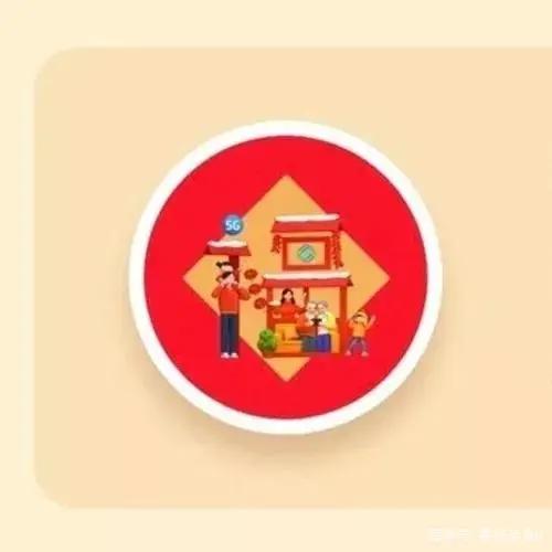 进来扫！教你们分分钟扫出“敬业福”和“全家福”！