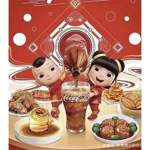 没有敬业福？没有全家福？都进来给我扫！