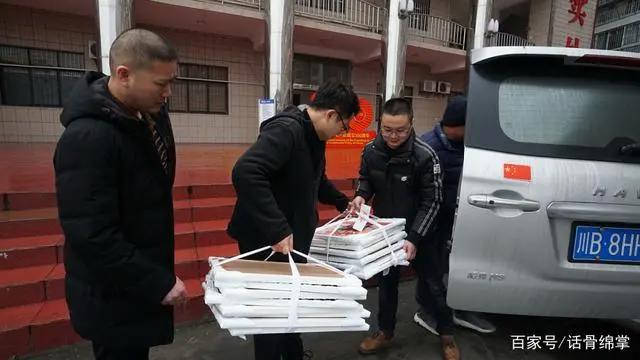 绵阳人的全家福丨“福”到啦！请查收~