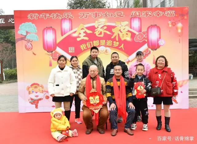 绵阳人的全家福丨“福”到啦！请查收~
