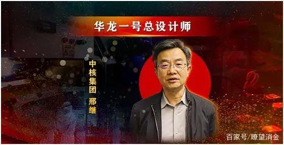 支付宝下周一送福，集出全家福帮还全家花呗，最高48888元！