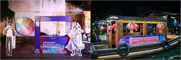 腾讯视频发布2020动漫片单，64部IP助燃国漫崛起