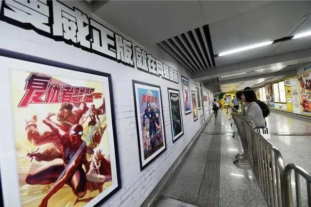 动漫地铁车站，带你进入二次元的杭州