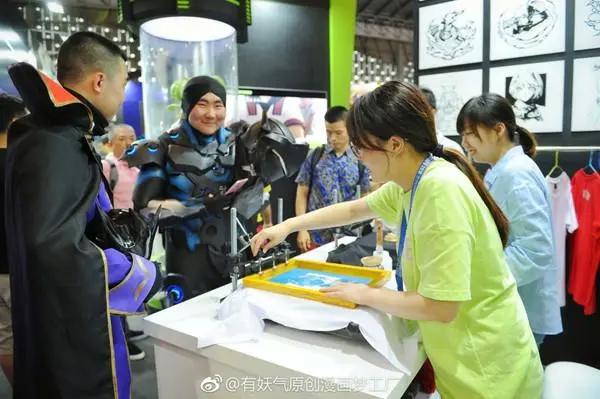 “有妖气”副总裁谢正瑛：任何一个好作品都需要耐心培养